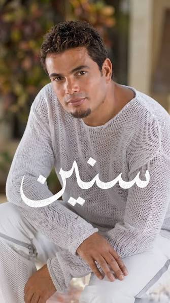 غلاف الأغنية